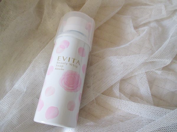 %e3%82%a8%e3%83%93%e3%83%bc%e3%82%bf%e3%83%bb%e3%83%93%e3%83%a5%e3%83%bc%e3%83%86%e3%82%a3%e3%83%9b%e3%82%a4%e3%83%83%e3%83%97%e3%82%bd%e3%83%bc%e3%83%97