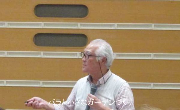 バラの香り成分や人への効果を科学的に分析する 蓬田勝之さんの研究 バラと小さなガーデンづくり