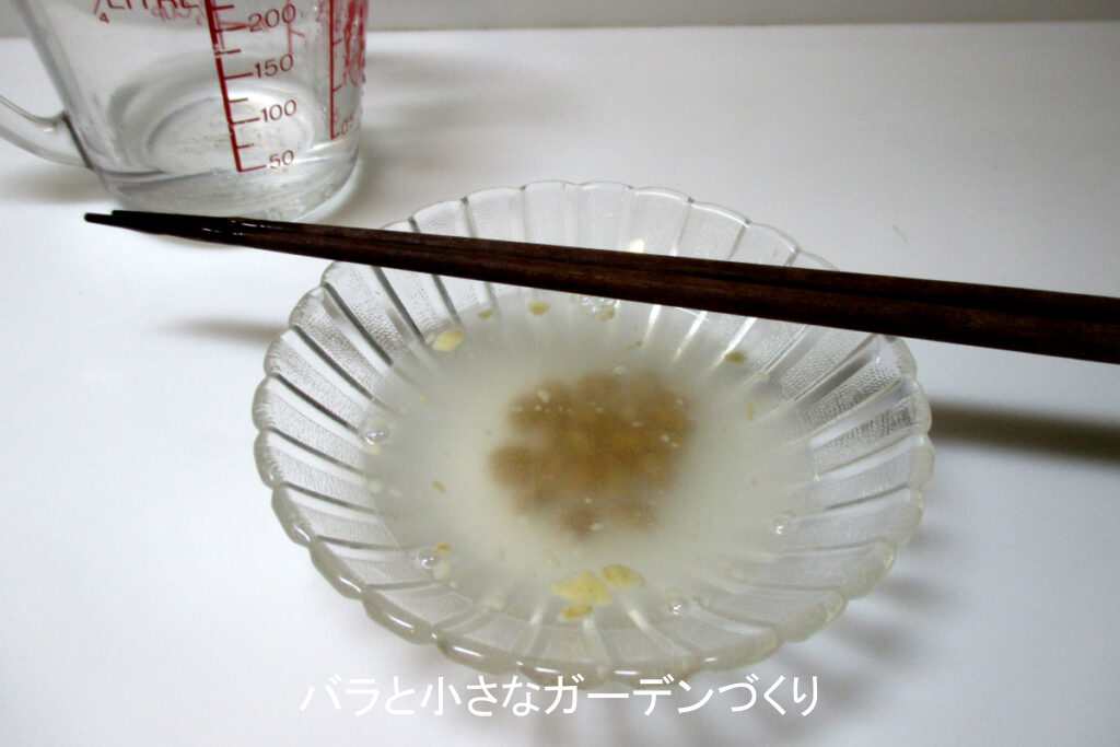 納豆スプレーの作り方３