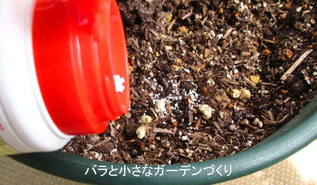 GFオルトラン粒剤の使い方