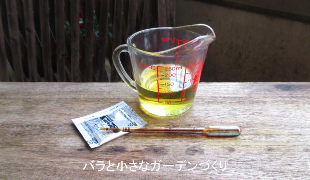 重曹オイルスプレー・園芸強化版の作り方２